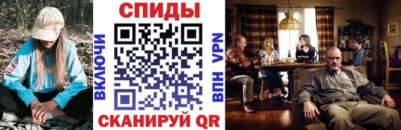 АМФ 97%  дарнет шоп  Чудово 