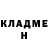 Амфетамин VHQ Katy Gorelova