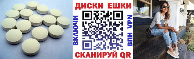 Ecstasy louis Vuitton Чудово