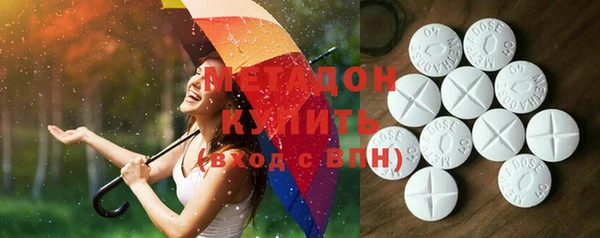 соль курить ск Липки