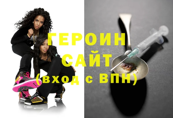 мдпв Лихославль