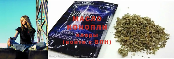 кокс Лагань