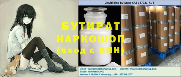 мдпв Лихославль