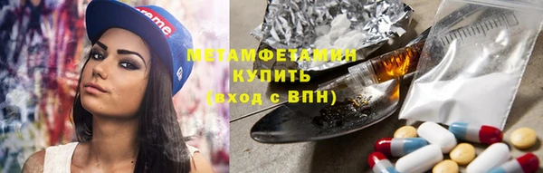кокс Лагань