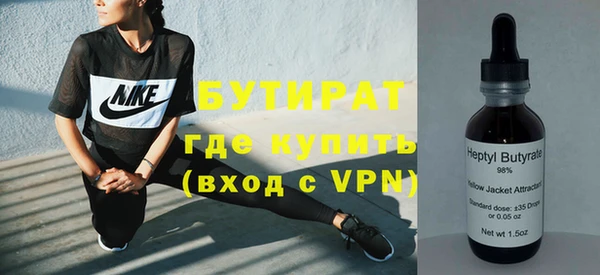 кокс Лагань