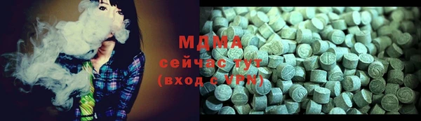 кокс Лагань