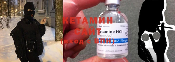 дмт Лиски