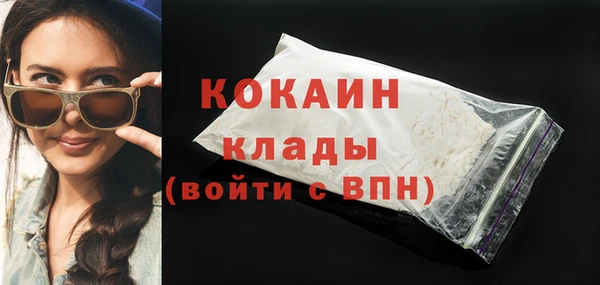 кокс Лагань