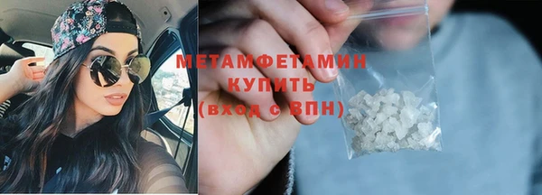 мдпв Лихославль