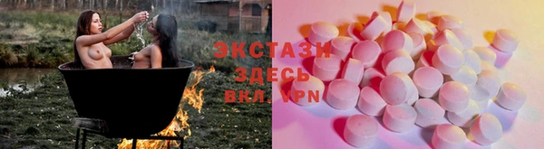 кокс Лагань