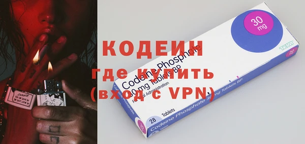 мдпв Лихославль