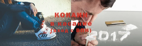 mdma Ладушкин