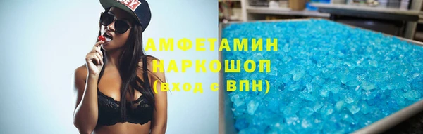 кокс Лагань