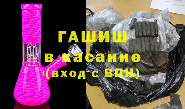 дмт Лиски