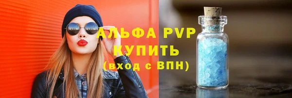 мдпв Лихославль