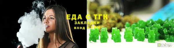 mdma Ладушкин