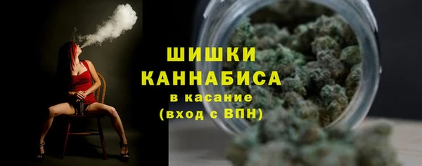 мефедрон Лабытнанги
