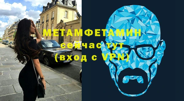 дмт Лиски