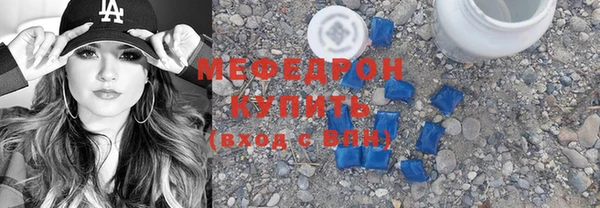 соль курить ск Липки
