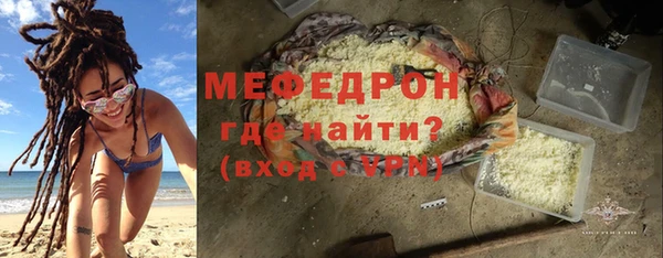 mdma Ладушкин