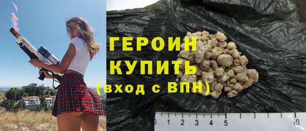кокс Лагань