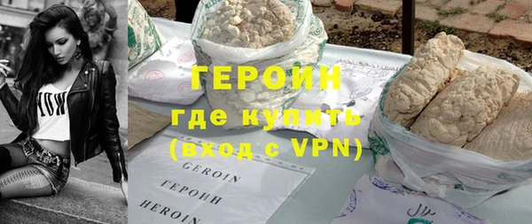 дмт Лиски