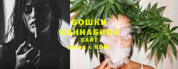 мефедрон Лабытнанги