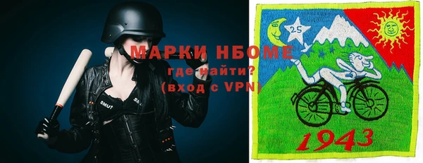 мдпв Лихославль