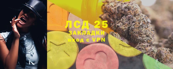 мдпв Лихославль