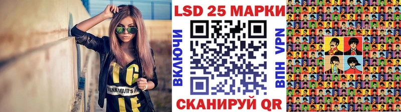 Наркотические марки 1,8мг  Чудово 