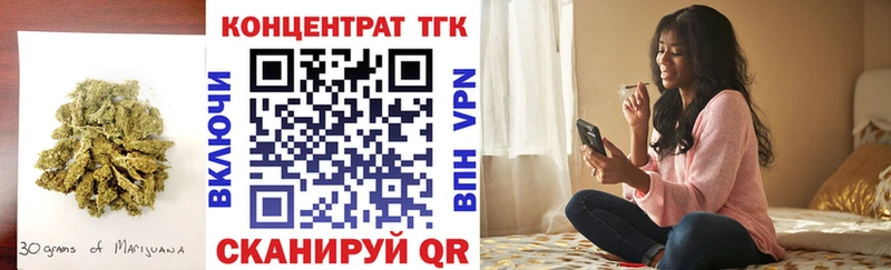 где продают   Чудово  ТГК жижа 
